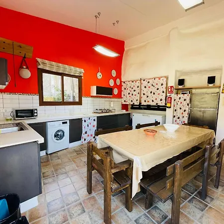 펜션 Era Del Centeno By Rivero 아르테나라