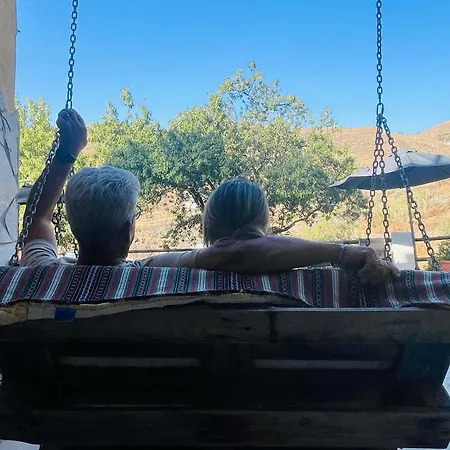 Era Del Centeno By Rivero 아르테나라