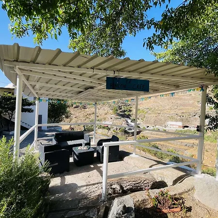 펜션 Era Del Centeno By Rivero 아르테나라